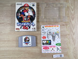 Mario Kart 64 Boxed Nintendo N64 Japan - UF7025