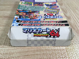 Mario Kart 64 Boxed Nintendo N64 Japan - UF7025