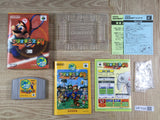 Mario Tennis 64 Boxed Nintendo N64 Japan - UF7026