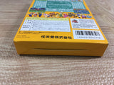Mario Tennis 64 Boxed Nintendo N64 Japan - UF7026
