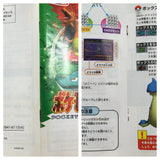Pokemon Stadium Boxed Nintendo N64 Japan - UF7028