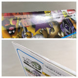Pokemon Stadium Boxed Nintendo N64 Japan - UF7029
