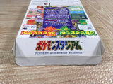 Pokemon Stadium Boxed Nintendo N64 Japan - UF7029