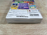 Pokemon Stadium 2 Boxed Nintendo N64 Japan - UF7030