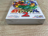 Pokemon Stadium 2 Boxed Nintendo N64 Japan - UF7031