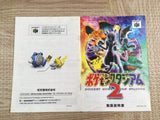 Pokemon Stadium 2 Boxed Nintendo N64 Japan - UF7031
