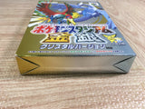 Pokemon Stadium Gold Silver Crystal Boxed Nintendo N64 Japan - UF7032