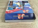 Wonder Project J2 Boxed Nintendo N64 Japan - UF7033