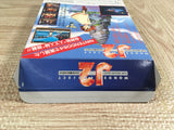 Wonder Project J2 Boxed Nintendo N64 Japan - UF7034