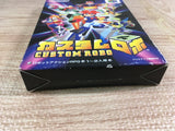Custom Robo Boxed Nintendo N64 Japan - UF7036