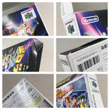 Custom Robo Boxed Nintendo N64 Japan - UF7036