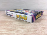 Custom Robo Boxed Nintendo N64 Japan - UF7036
