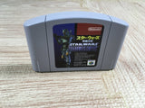 Star Wars Shadows of the Empire Boxed Nintendo N64 Japan - UF7038