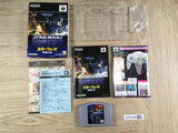 Star Wars Shadows of the Empire Boxed Nintendo N64 Japan - UF7038