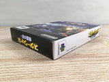 Star Wars Shadows of the Empire Boxed Nintendo N64 Japan - UF7038