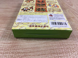 Donkey Kong 64 Boxed Nintendo N64 Japan - UF7040
