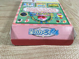 Kirby 64 Boxed Nintendo N64 Japan - UF7041
