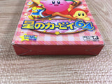 Kirby 64 Boxed Nintendo N64 Japan - UF7041