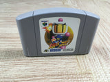 Baku Bomberman Boxed Nintendo N64 Japan - UF7042