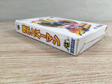 Baku Bomberman Boxed Nintendo N64 Japan - UF7042