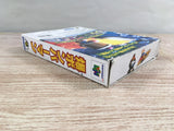 Baku Bomberman Boxed Nintendo N64 Japan - UF7042