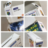 Baku Bomberman Boxed Nintendo N64 Japan - UF7042