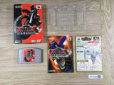 Excite Bike 64 Boxed Nintendo N64 Japan - UF7046