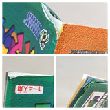 Let's Smash Boxed Nintendo N64 Japan - UF7047