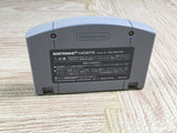 Let's Smash Boxed Nintendo N64 Japan - UF7047