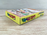 Let's Smash Boxed Nintendo N64 Japan - UF7047