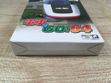 Densha de Go! Boxed Nintendo N64 Japan - UF7051