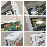 Densha de Go! Boxed Nintendo N64 Japan - UF7051