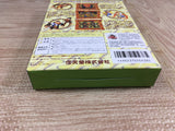 Donkey Kong 64 Boxed Nintendo N64 Japan - UF7052