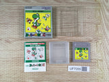 Yoshi Egg Yossy Boxed Nintendo GameBoy Japan - UF7055