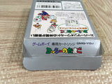 Yoshi Egg Yossy Boxed Nintendo GameBoy Japan - UF7055