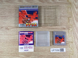 Tetris Boxed Nintendo GameBoy Japan - UF7056