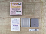 Tetris Boxed Nintendo GameBoy Japan - UF7056