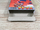 Tetris Boxed Nintendo GameBoy Japan - UF7056
