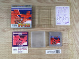 Tetris Boxed Nintendo GameBoy Japan - UF7057