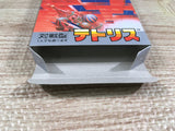 Tetris Boxed Nintendo GameBoy Japan - UF7057
