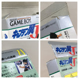 Captain Tsubasa J Boxed Nintendo GameBoy Japan - UF7058