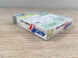 Captain Tsubasa J Boxed Nintendo GameBoy Japan - UF7058