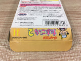 Tamagotchi 2 Boxed Nintendo GameBoy Japan - UF7060