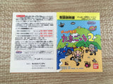 Tamagotchi 2 Boxed Nintendo GameBoy Japan - UF7060