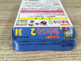 Tamagotchi 2 Boxed Nintendo GameBoy Japan - UF7060