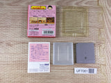 Chibi Maruko chan Deluxe Maruko World Boxed Nintendo GameBoy Japan - UF7061
