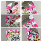 Chibi Maruko chan Mezase! game taisyounomaki Boxed GameBoy Japan - UF7062