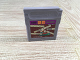 Yakuman Mah Jong Boxed Nintendo GameBoy Japan - UF7063