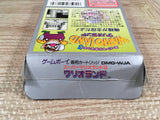 Super Mario Land 3 Wario Land Boxed Nintendo GameBoy Japan - UF7064