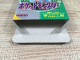 Pokemon Green Boxed Nintendo GameBoy Japan - UF7065